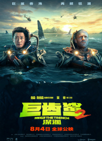 精品国产91久久久久